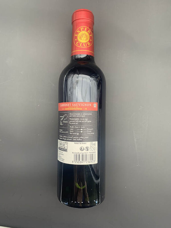Bouteille de vin rouge Cabernet Sauvignon, Pays d'Oc - Domaine La Croix du Pin 2020-50cl-Famille Gomer-32